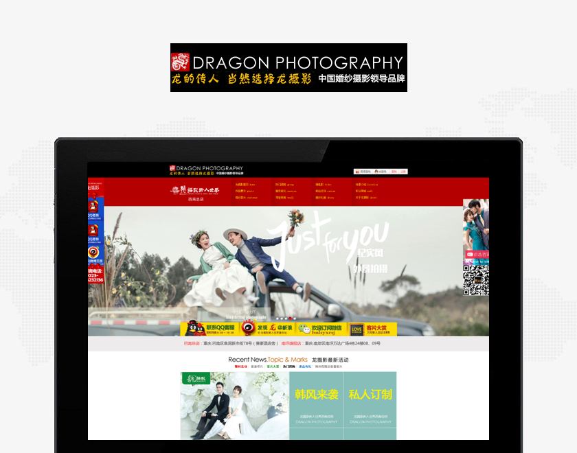 �ӳ�����Ӱ