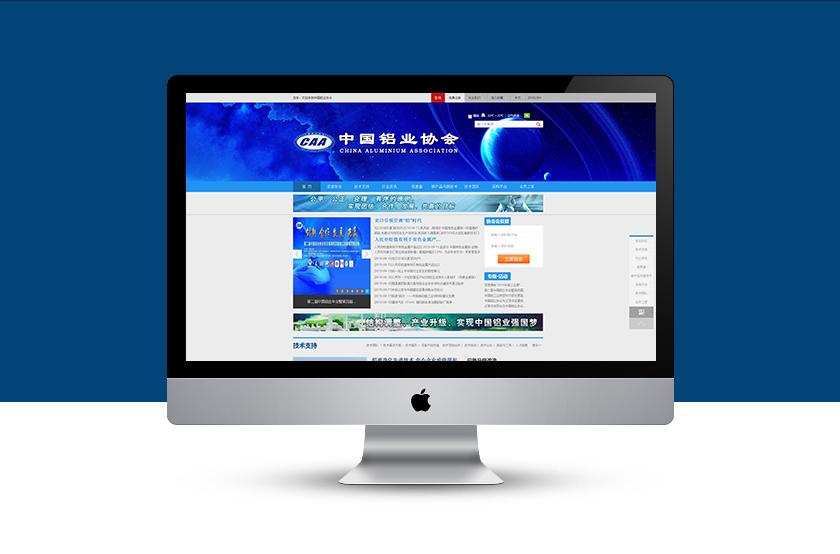 �ӳ���ҵЭ��