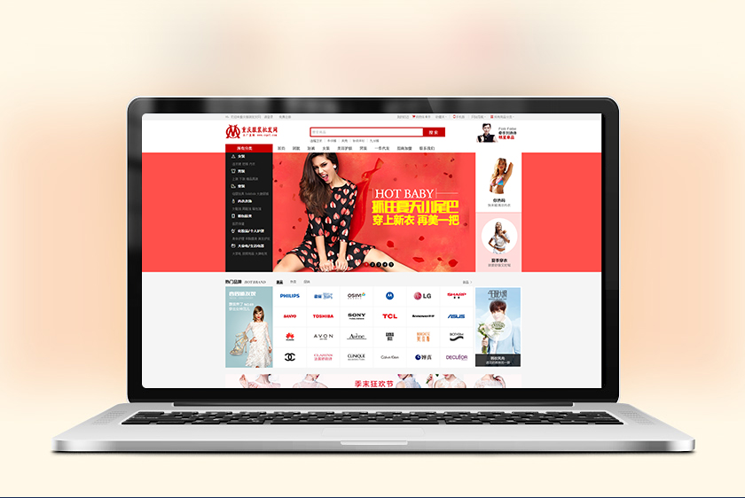 �ӳ������װ��