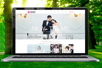 �ӳغ����Ӿ���ɴ��Ӱ