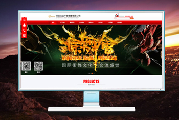 �ӳ������бȴ��洫ý���޹�˾