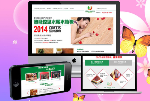 �ӳ�κС�����˼���