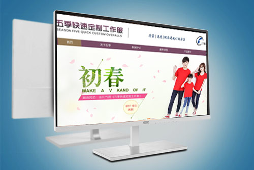 �ӳ��弾���ٶ���������