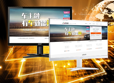 �ӳ������а�Ǫ���ڷ������޹�˾