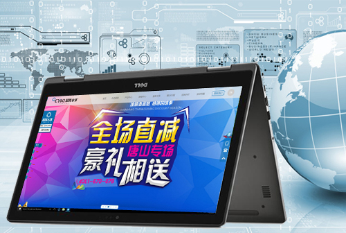 �ӳس���ˮ��