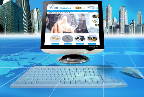 �ӳ�������ɭ�ؿƼ����޹�˾