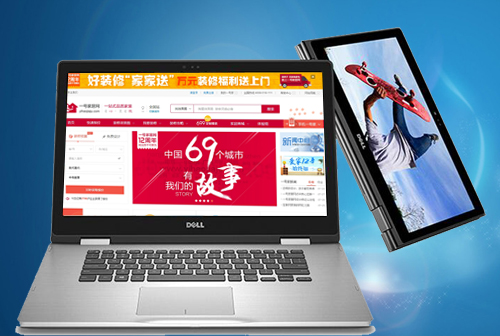 �ӳ�һ�żҾ���