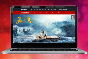 �ӳػ㴨������Ψһ��Ӱ����