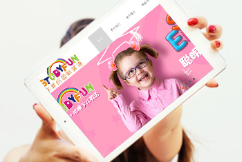 �ӳ�ѧ��׹���Ӣ��