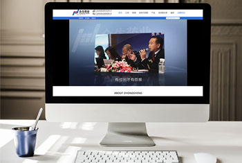 �ӳ�����ҩҵ