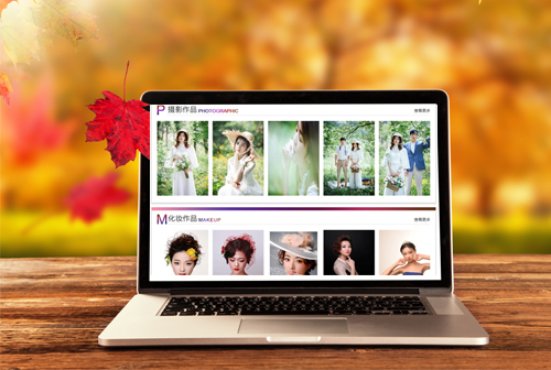 �ӳ�Ϋ���������ݻ�ױѧУ