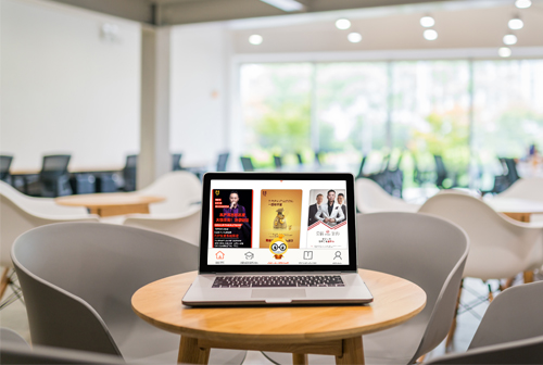 �ӳ������Ŵ��Ļ��������޹�˾