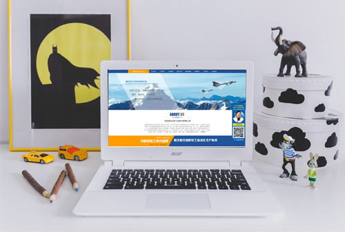 �ӳ������Ŵ�����ҵ�ɷ����޹�˾