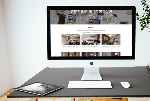 �ӳ���լװ��