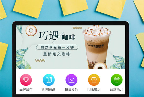 �ӳ�̰Ȥ���ȼ���