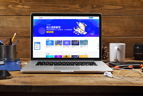 �ӳ�������ְ������Ƶ