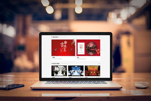 �ӳ������ƻ�����