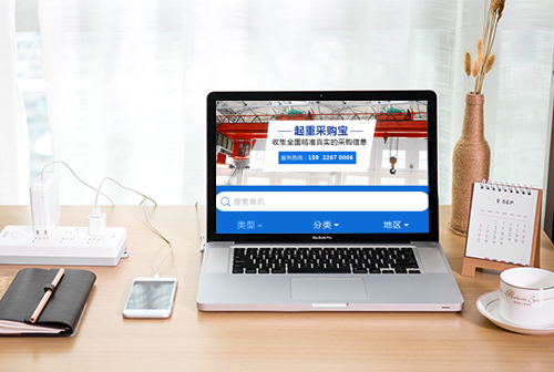 �ӳ����زɹ���