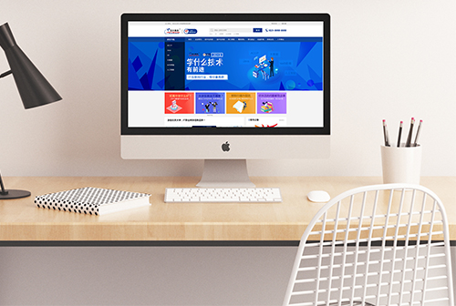 �ӳر�������