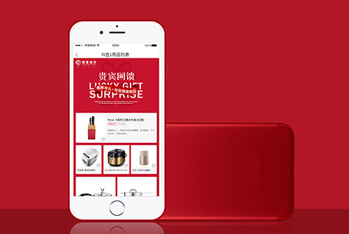 �ӳر����Ļ�