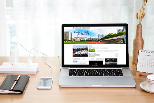 �ӳ��о�������������չ����������޹�˾