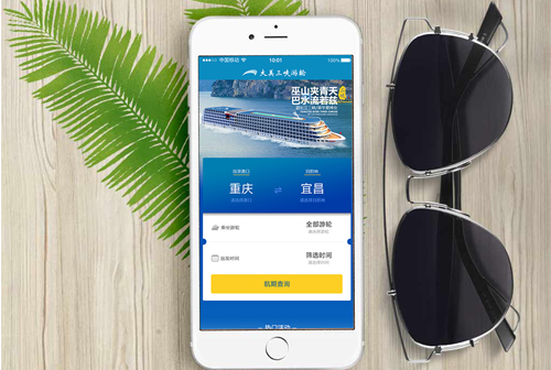 �ӳ�����С����