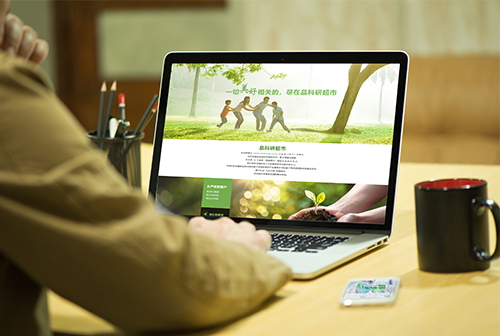 �ӳ�Ʒ���г����̳�