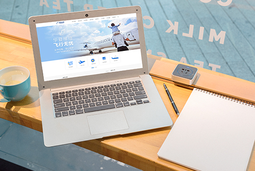 �ӳػ��ķɻ�ά�޹������޹�˾