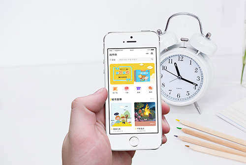 �ӳ����м�С����