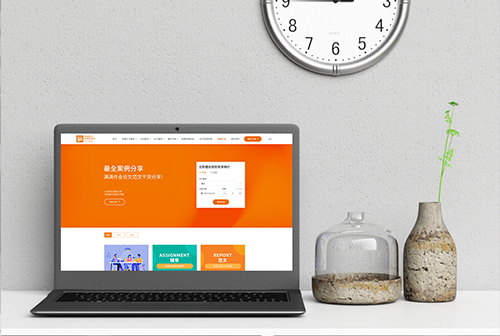 �ӳػ����������ٽ���